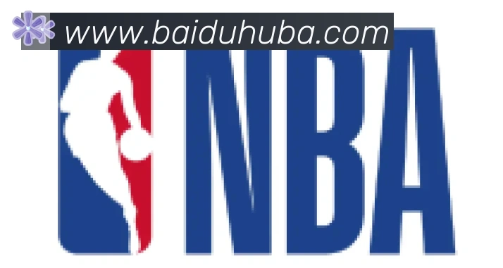 百度体育合作伙伴