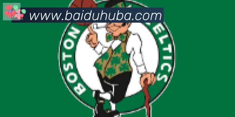 百度体育合作伙伴