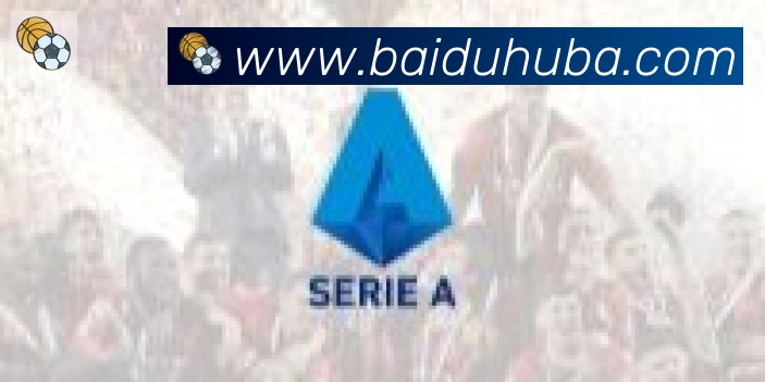 百度体育合作伙伴